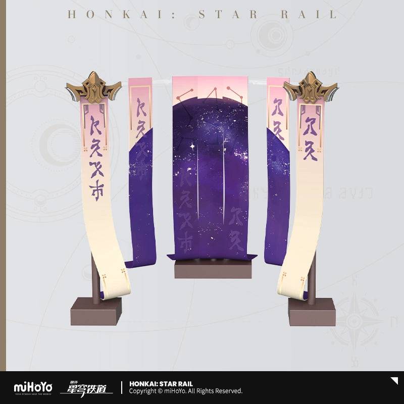 Honkai: Star Rail Display Box for Fu Xuan 1/7 Figure - Pardo's Shop