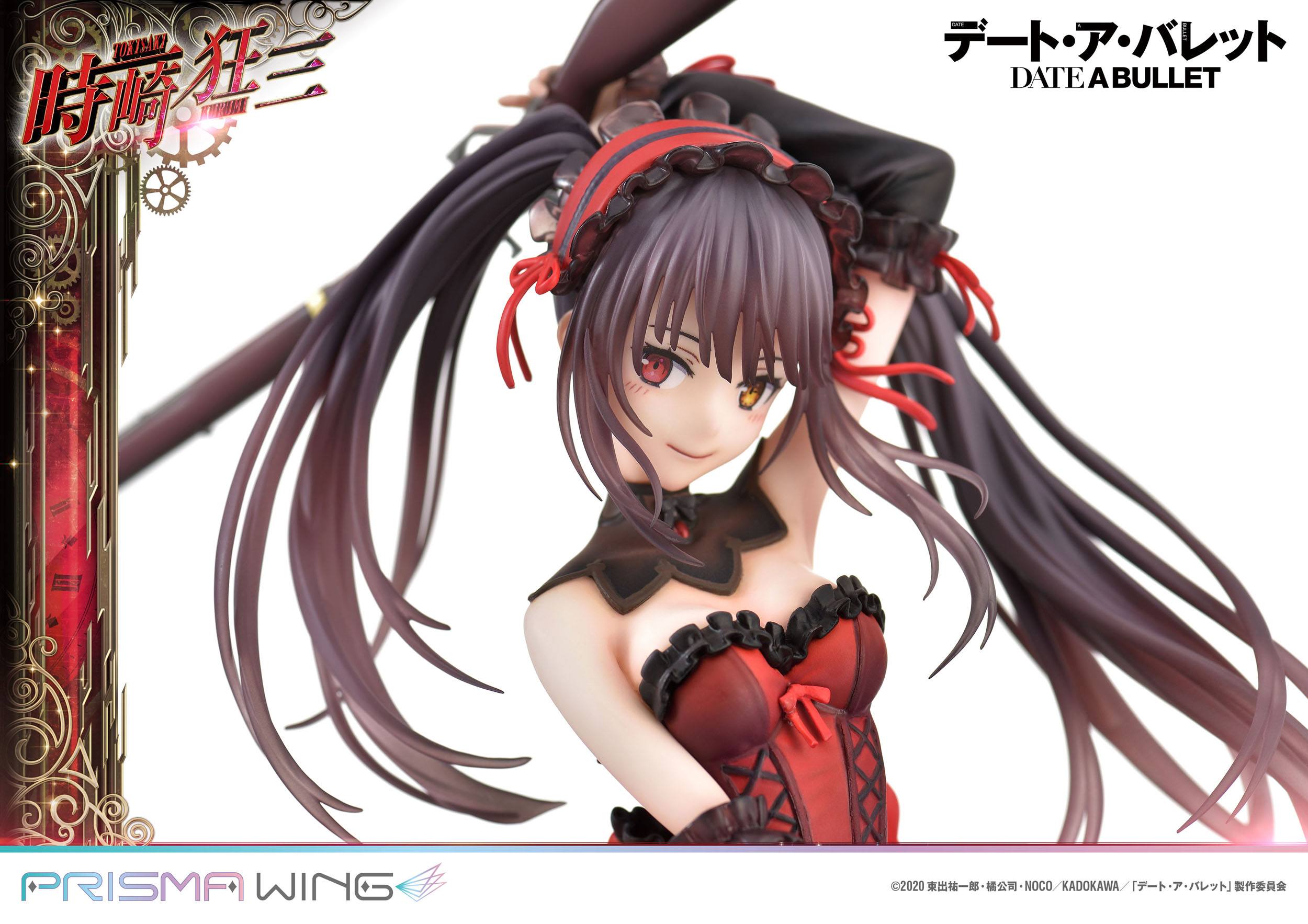 Date A Live Fragment: Date A Bullet Prisma Wing PVC Statue 1/7 Kurumi Tokisaki 27 cm