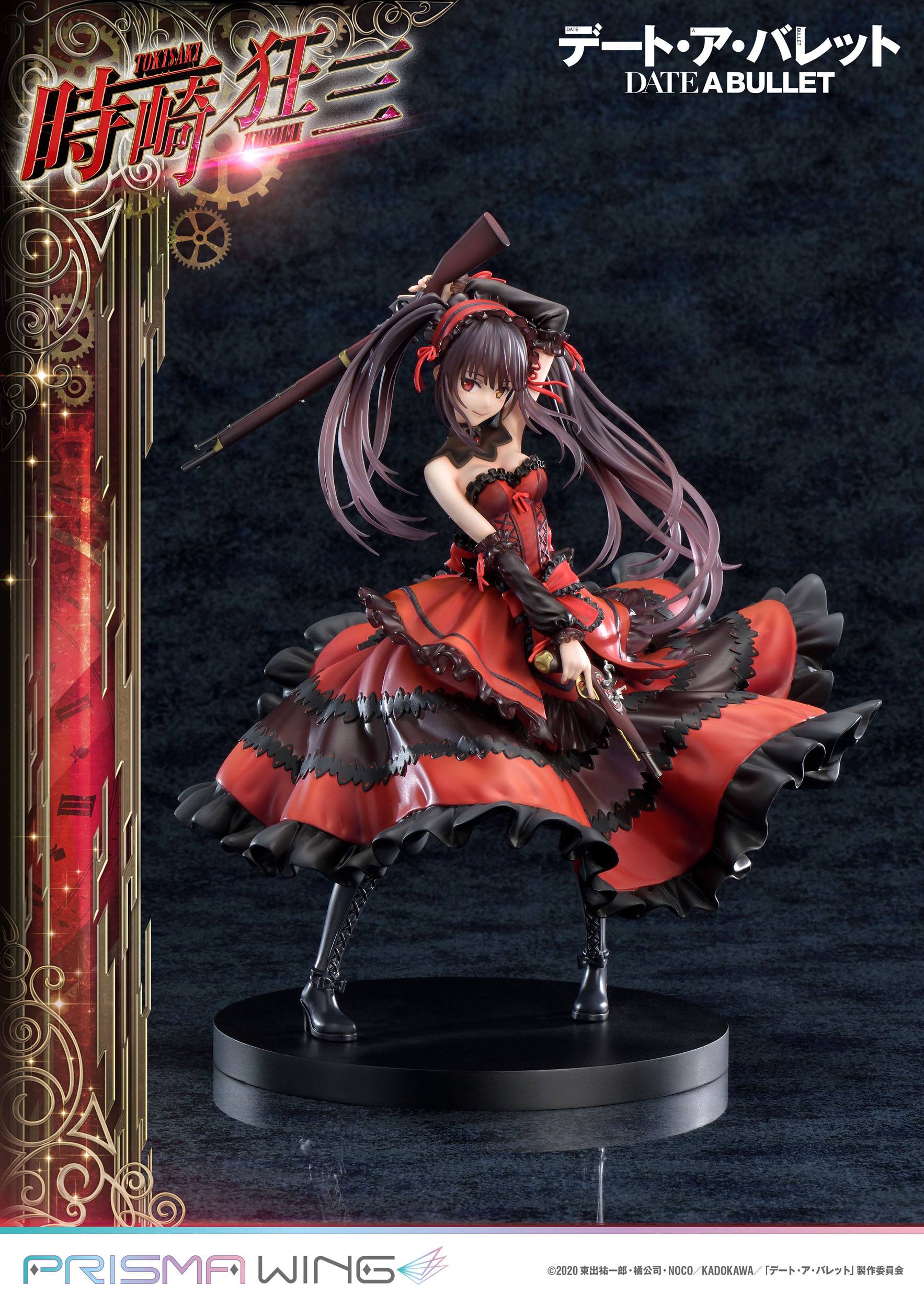 Date A Live Fragment: Date A Bullet Prisma Wing PVC Statue 1/7 Kurumi Tokisaki 27 cm