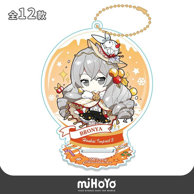 Honkai Impact 3rd Valkyrie Xmas Collection Acrylics
