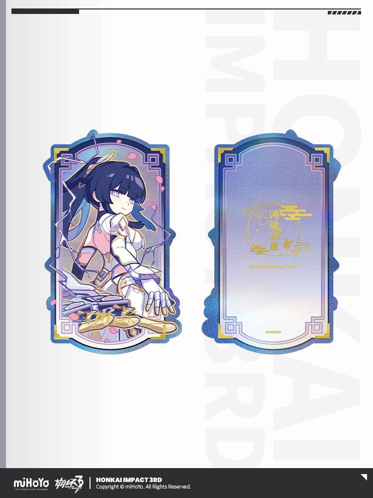 Honkai Impact 3rd Fortune Life Series Laser Ticket