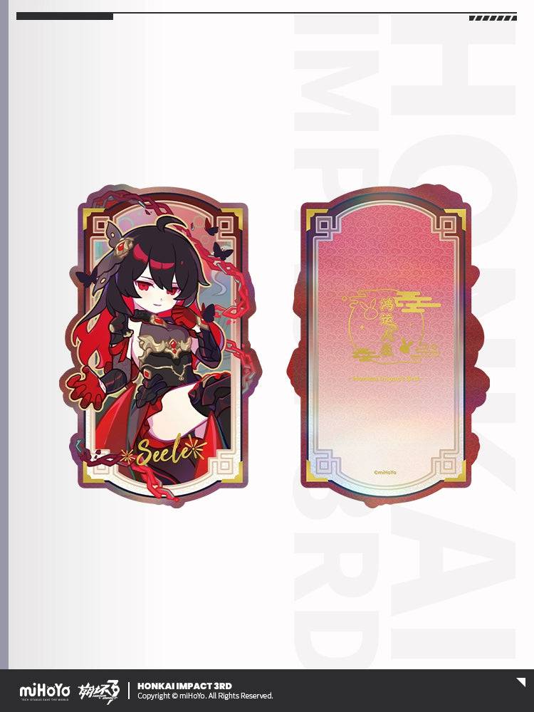 Honkai Impact 3rd Fortune Life Series Laser Ticket