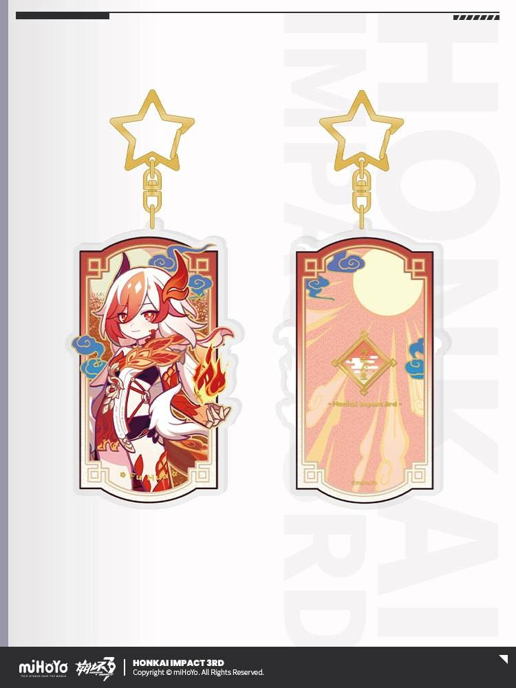 Honkai Impact 3rd Fortune Life Series Quicksand Acrylic Pendant