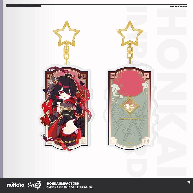 Honkai Impact 3rd Fortune Life Series Quicksand Acrylic Pendant