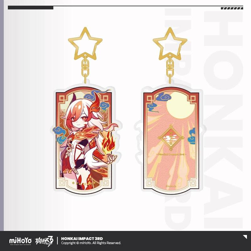 Honkai Impact 3rd Fortune Life Series Quicksand Acrylic Pendant