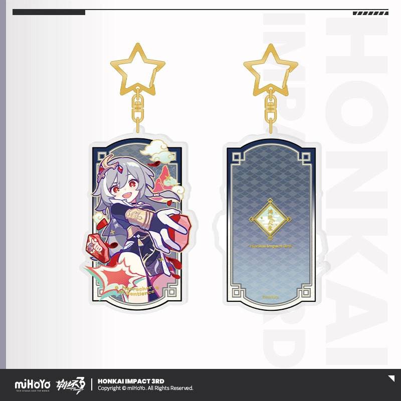 Honkai Impact 3rd Fortune Life Series Quicksand Acrylic Pendant