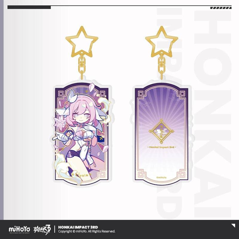 Honkai Impact 3rd Fortune Life Series Quicksand Acrylic Pendant