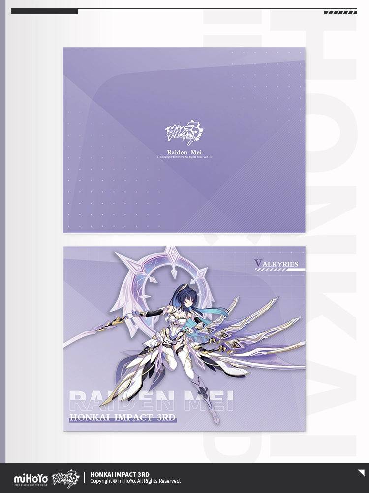 Honkai Impact 3rd Single-Layer Folder