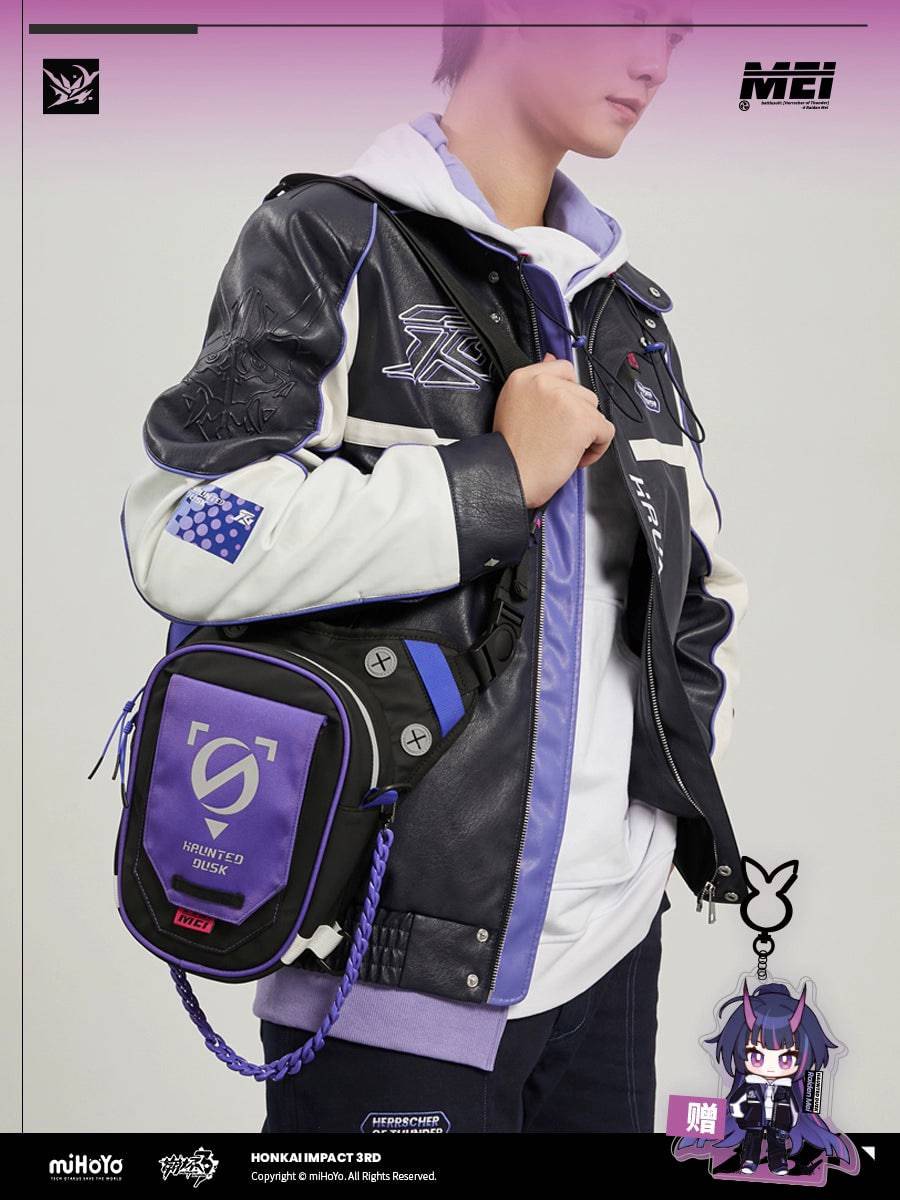 Honkai Impact 3rd Herrscher of Thunder Theme PU Jacket