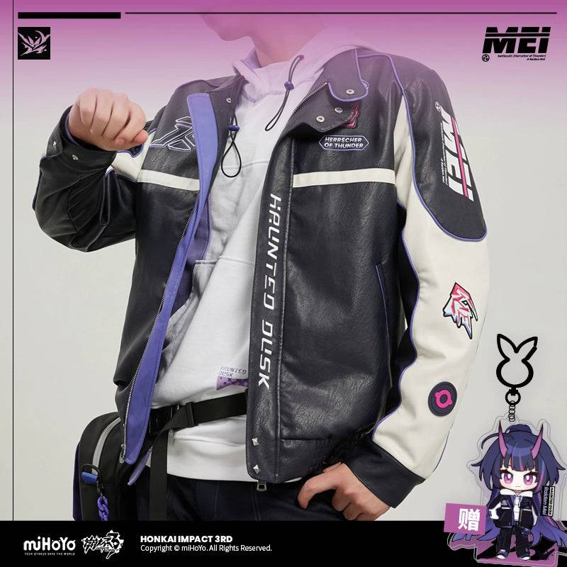 Honkai Impact 3rd Herrscher of Thunder Theme PU Jacket