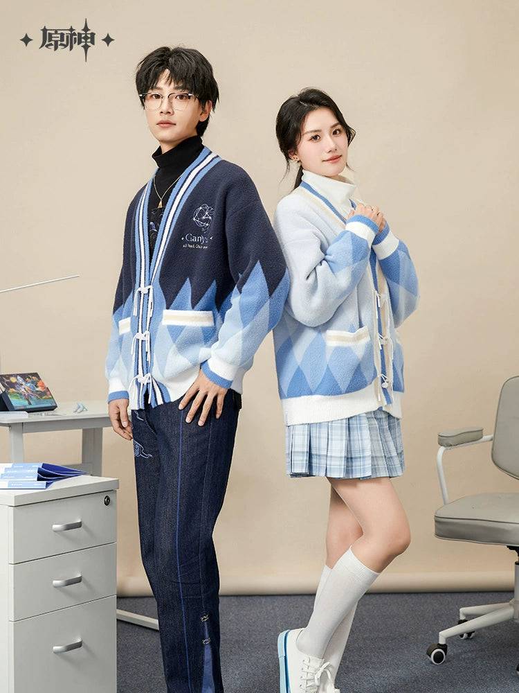Genshin Impact Ganyu Theme Series Knitted Cardigan - Pardo's Shop