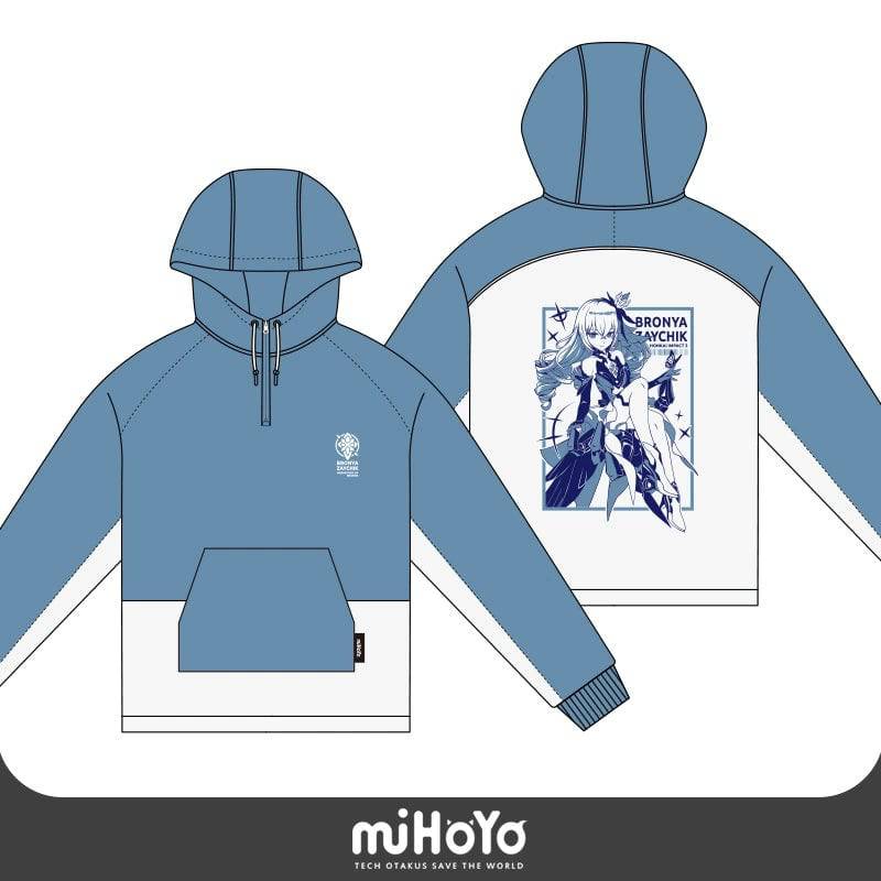 Honkai Impact 3rd Bronya Zaychik Herrscher of Reason Theme Sweater