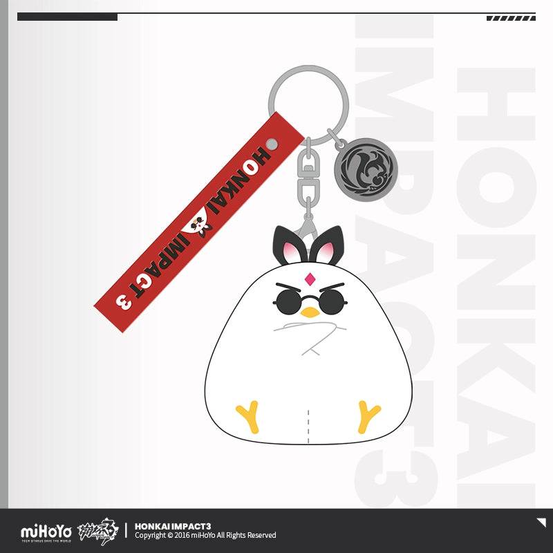 Honkai Impact 3rd Red Kite Ball Keychain Pendant
