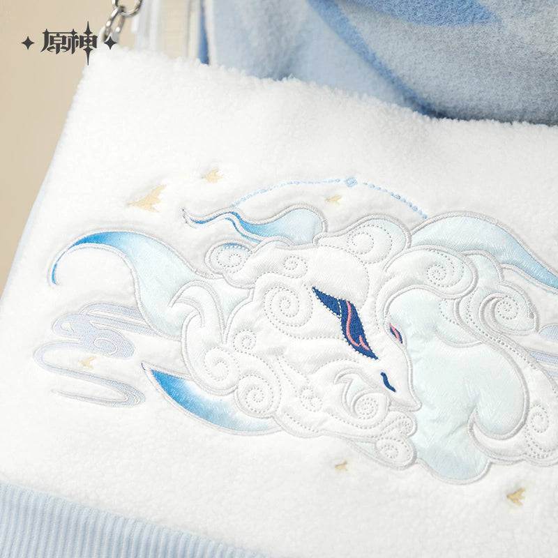 Genshin Impact Ganyu Theme Series Multi-Use Bag
