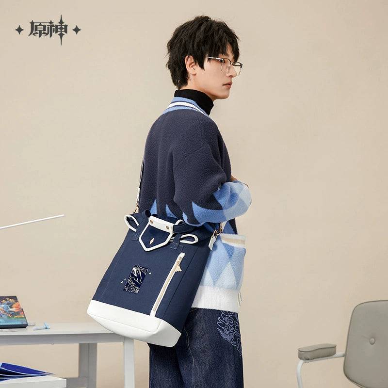 Genshin Impact Ganyu Theme Series Multi-Use Bag