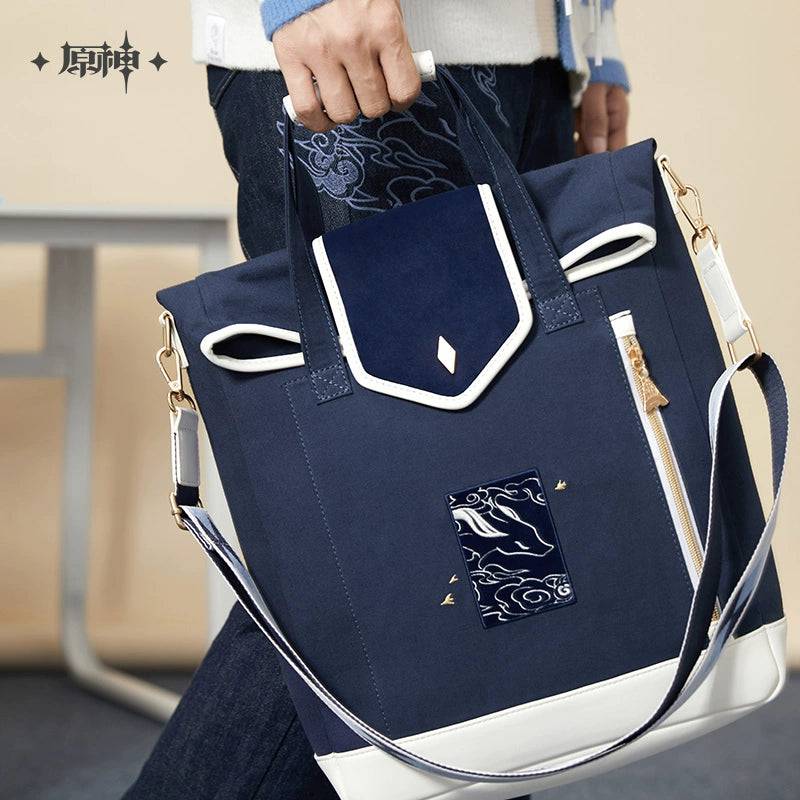 Genshin Impact Ganyu Theme Series Multi-Use Bag