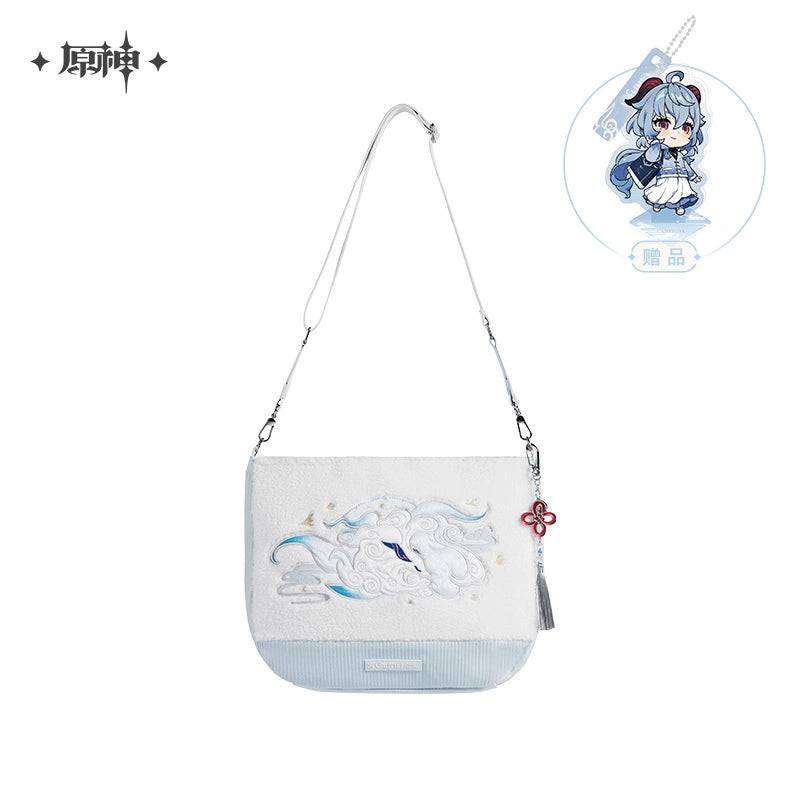 Genshin Impact Ganyu Theme Series Multi-Use Bag