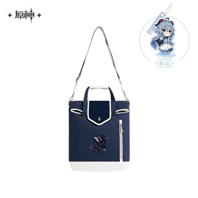 Genshin Impact Ganyu Theme Series Multi-Use Bag