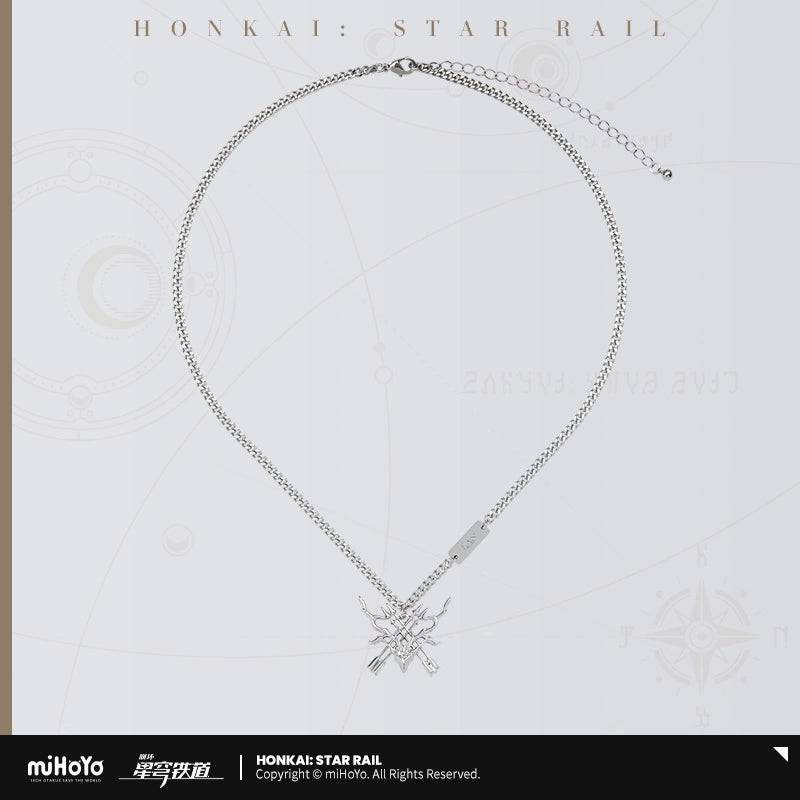 Honkai: Star Rail Fables About the Stars Aeon Necklace