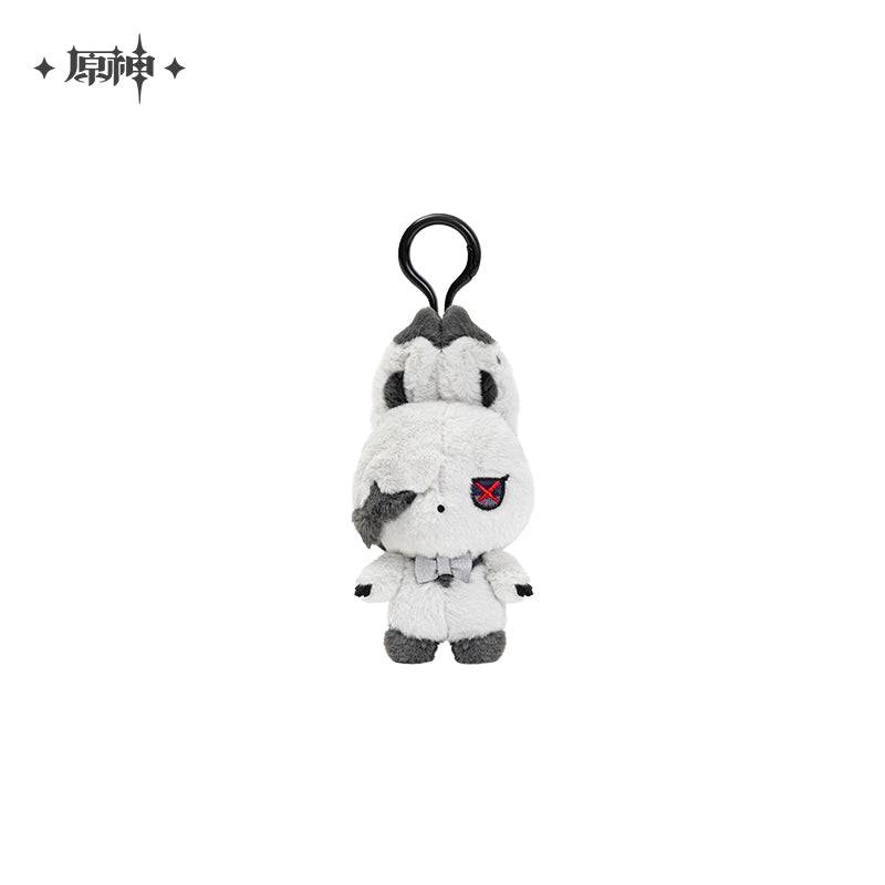 Genshin Impact House of the Hearth Rabbit Plush/Keychain