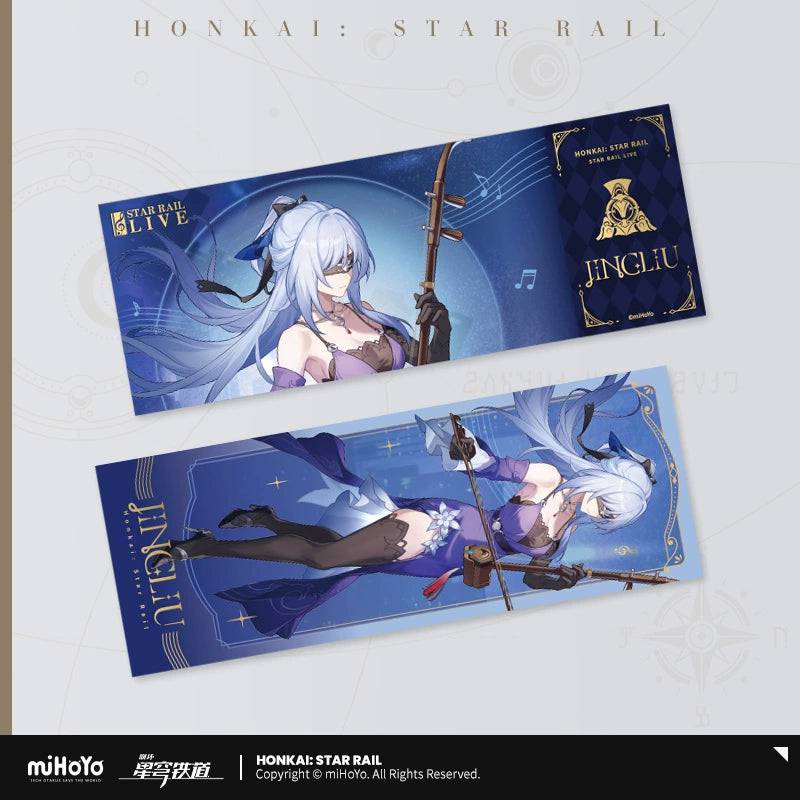 Honkai: Star Rail Concert 2024 Laser Ticket Collection