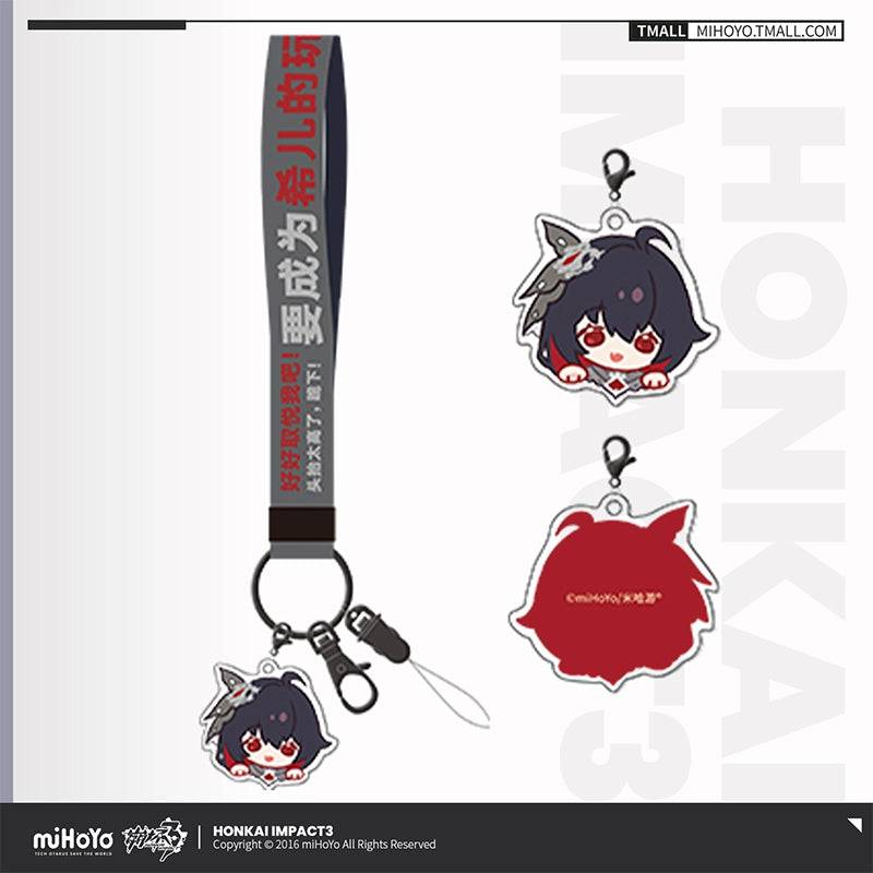 Honkai Impact 3rd Valkyrie Impression Line Lanyard with Pendant