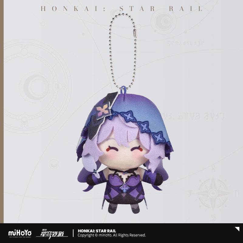 Honkai: Star Rail Finger Puppet Series Plush Vol. 2