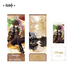 Genshin Impact Anniversary Celebration Archon Ticket Series