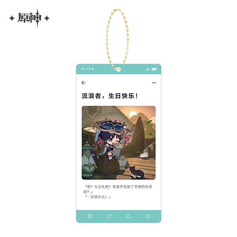 Genshin Impact Character Series Acrylic Pendant
