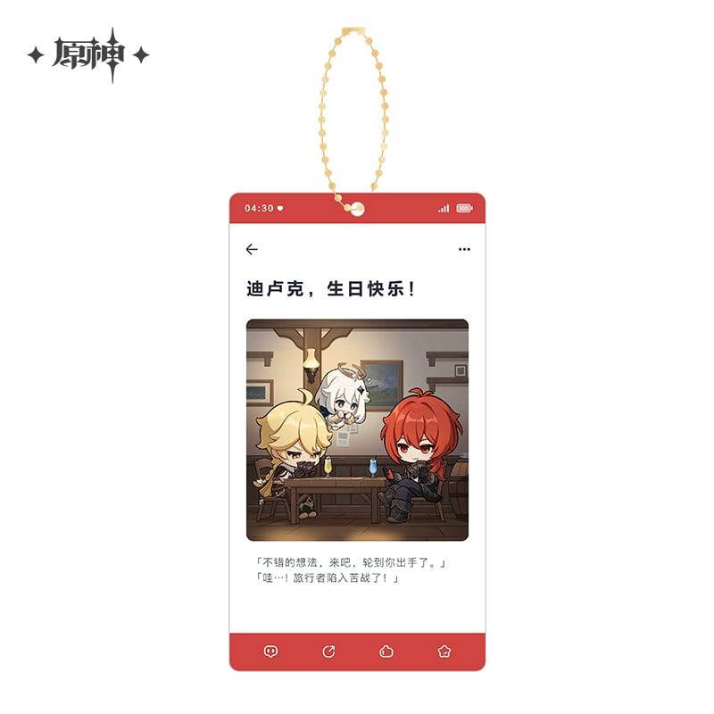 Genshin Impact Character Series Acrylic Pendant