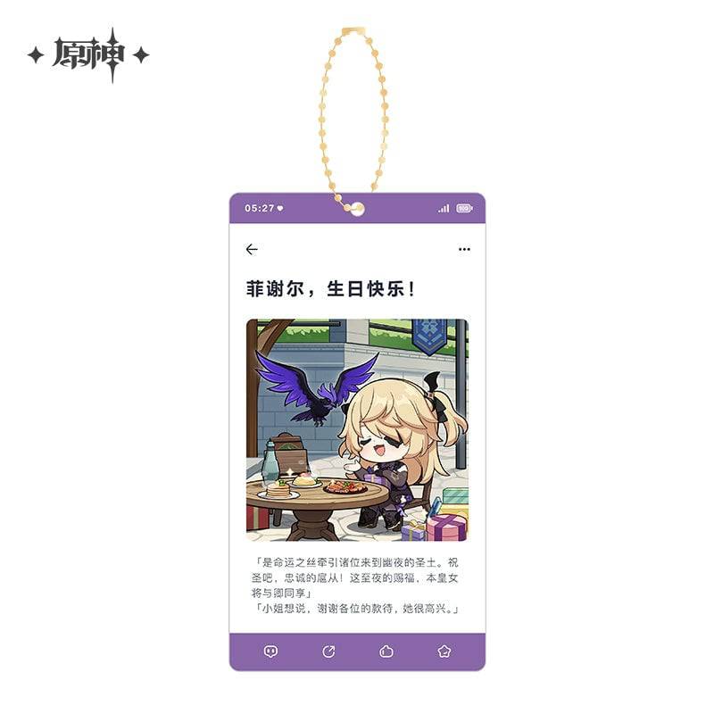 Genshin Impact Character Series Acrylic Pendant