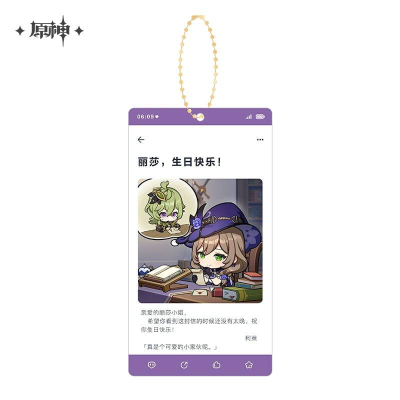 Genshin Impact Character Series Acrylic Pendant