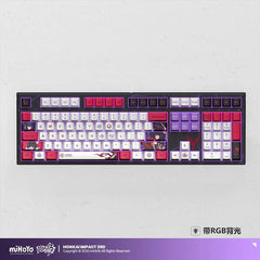 Honkai Impact 3rd Raiden Mei Herrscher of Thunder Keyboard