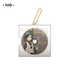Genshin Impact Concert Keychain