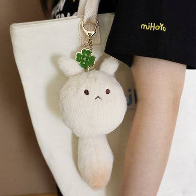 Genshin Impact Dodoco Plush Keychain from Klee - Anime Gaming Merchandise - Anime Merch - Metal Poster - Pardo's Shop