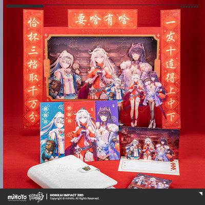 Honkai Impact 3rd Chinese New Year Gift Box - Anime Gaming Merchandise - Anime Merch - Metal Poster - Pardo's Shop