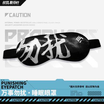 Punishing: Gray Raven Sleep Mask - Anime Gaming Merchandise - Anime Merch - Metal Poster - Pardo's Shop