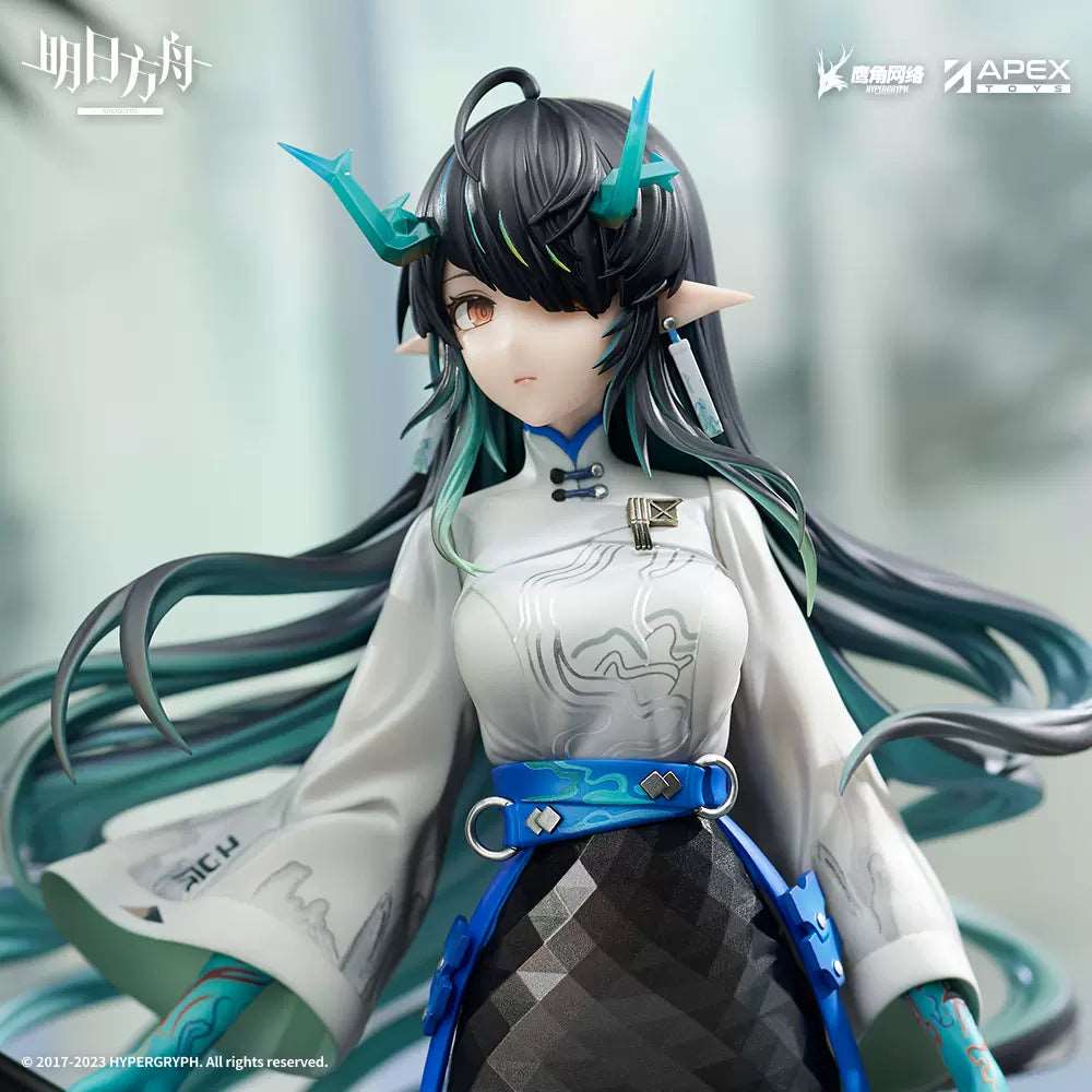 Arknights Dusk 1/7 Figure - Anime Gaming Merchandise - Anime Merch - Metal Poster - Pardo's Shop