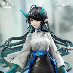 Arknights Dusk 1/7 Figure - Anime Gaming Merchandise - Anime Merch - Metal Poster - Pardo's Shop