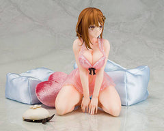 Atelier Ryza 2: Lost Legends & the Secret Fairy PVC Statue 1/7 Ryza (Reisalin Stout) Negligee Ver. 14 cm