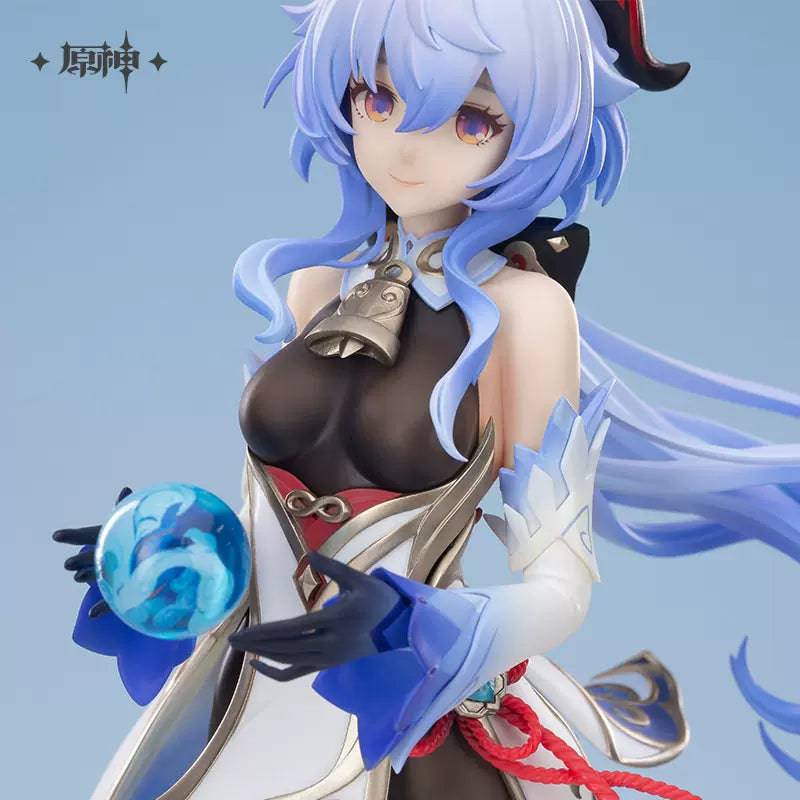 Genshin Impact Ganyu 1/7 Figure - Anime Gaming Merchandise - Anime Merch - Metal Poster - Pardo's Shop