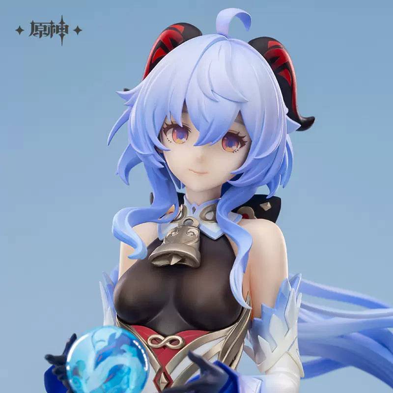 Genshin Impact Ganyu 1/7 Figure - Anime Gaming Merchandise - Anime Merch - Metal Poster - Pardo's Shop