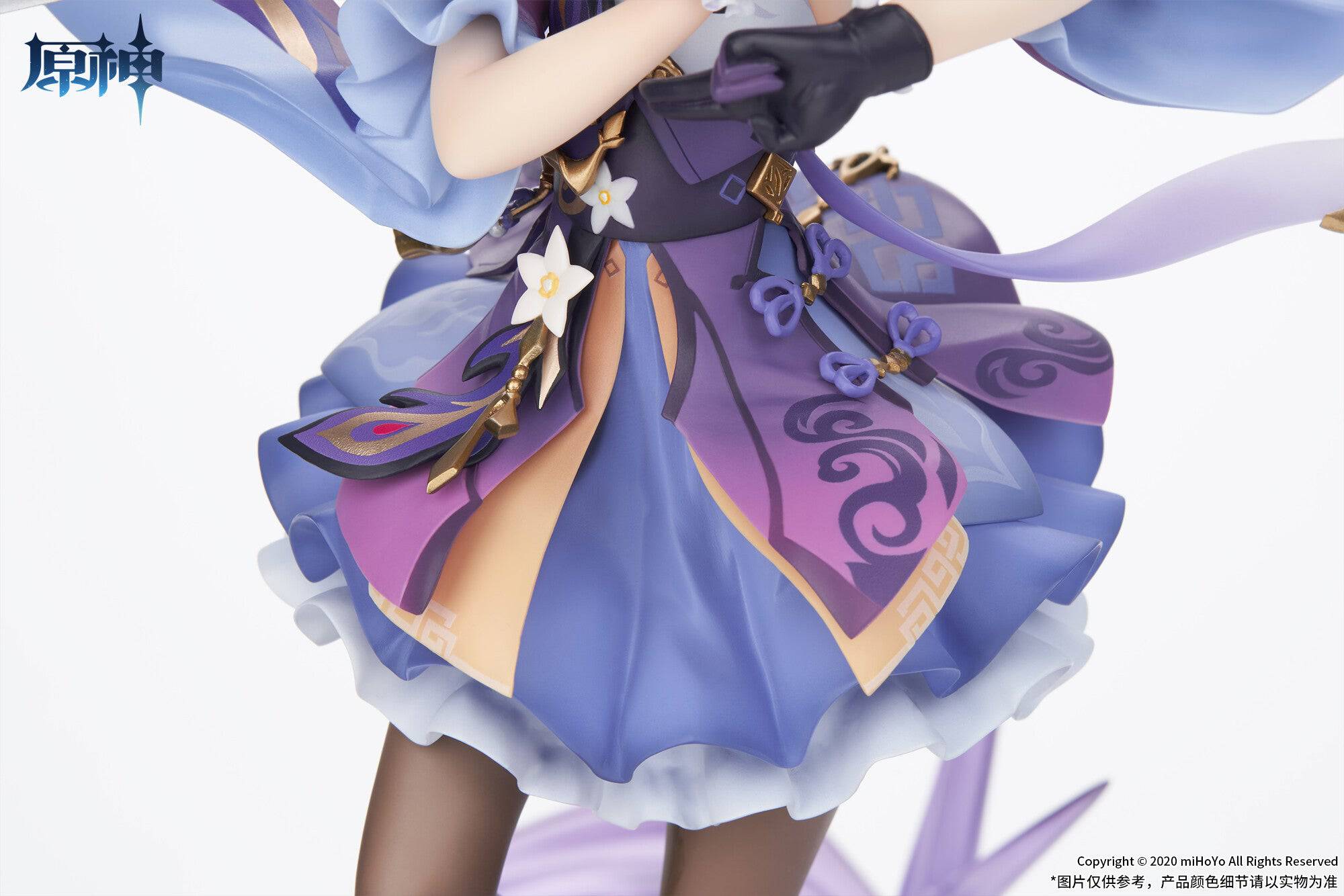 Genshin Impact Keqing 1/7 Figure - Anime Gaming Merchandise - Anime Merch - Metal Poster - Pardo's Shop