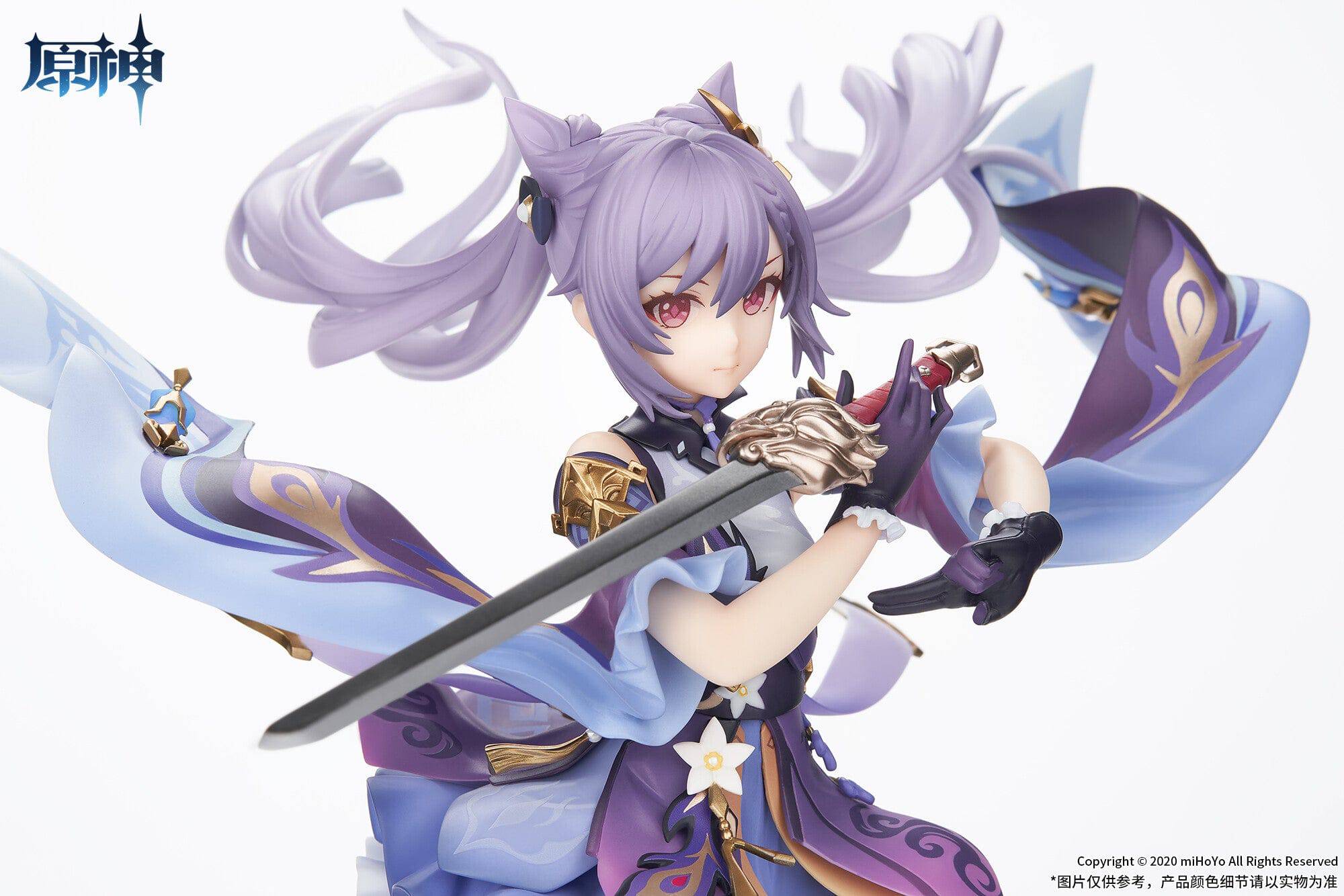 Genshin Impact Keqing 1/7 Figure - Anime Gaming Merchandise - Anime Merch - Metal Poster - Pardo's Shop