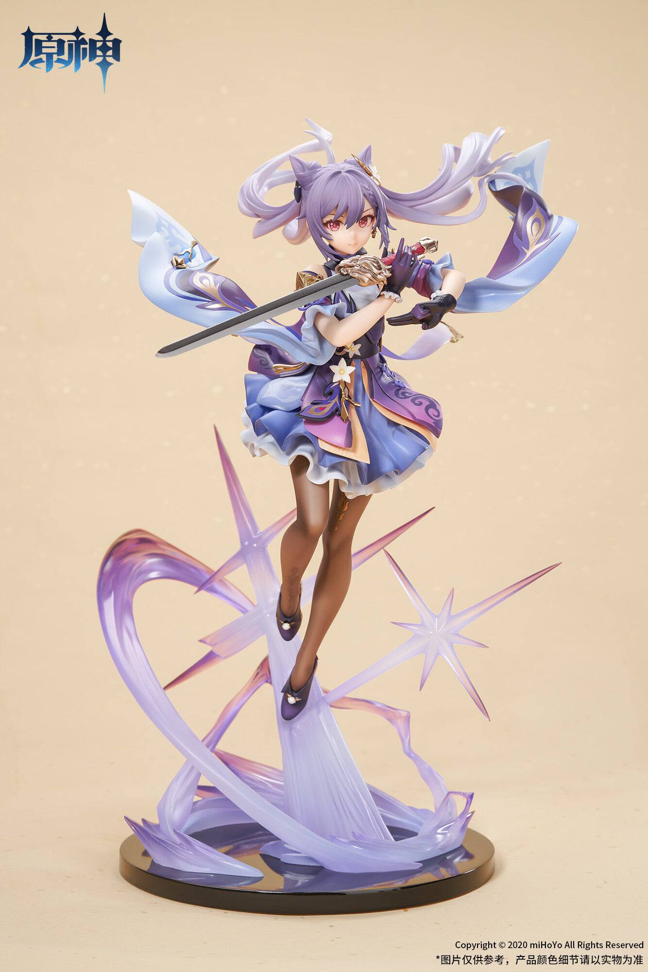 Genshin Impact Keqing 1/7 Figure - Anime Gaming Merchandise - Anime Merch - Metal Poster - Pardo's Shop