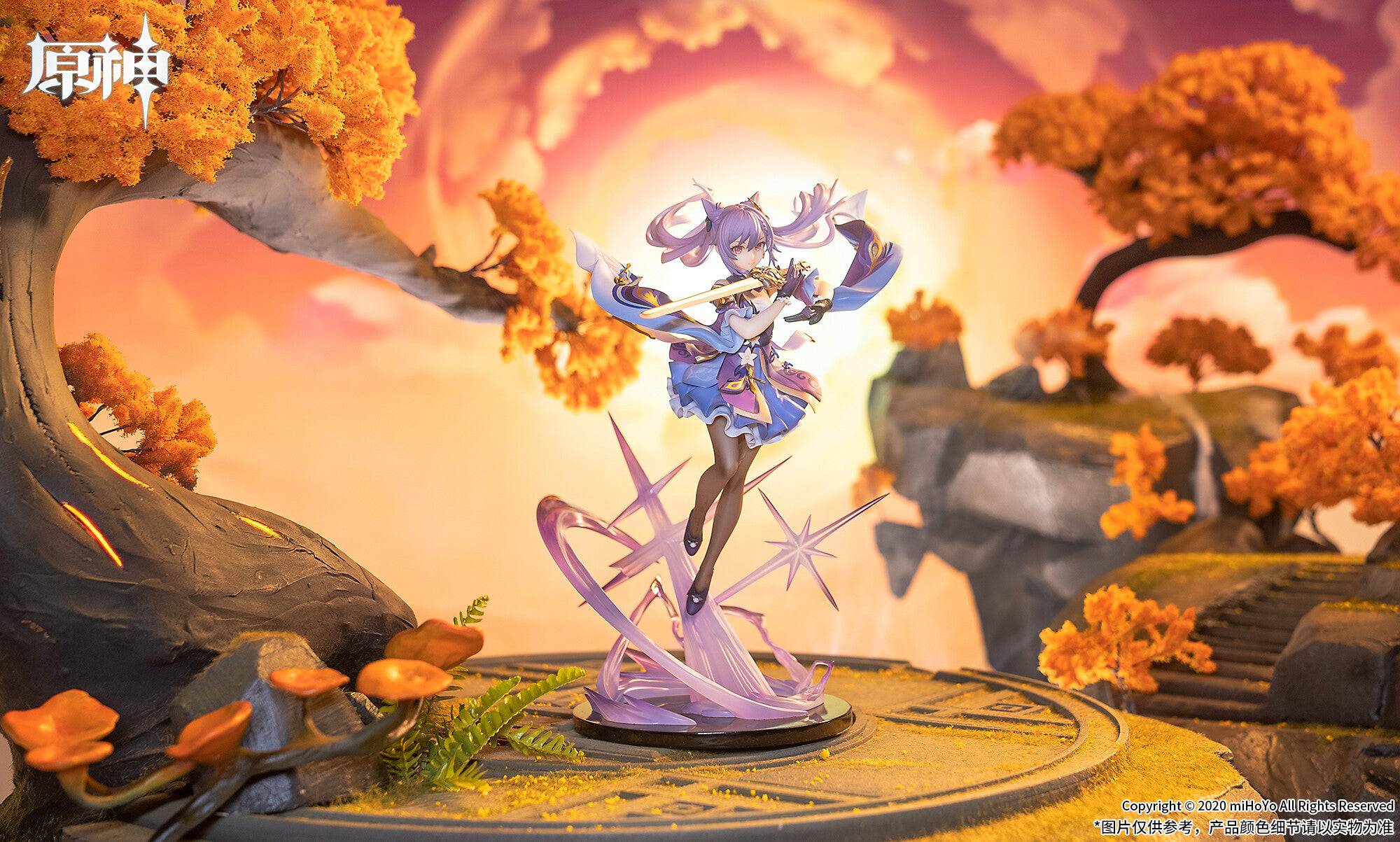 Genshin Impact Keqing 1/7 Figure - Anime Gaming Merchandise - Anime Merch - Metal Poster - Pardo's Shop