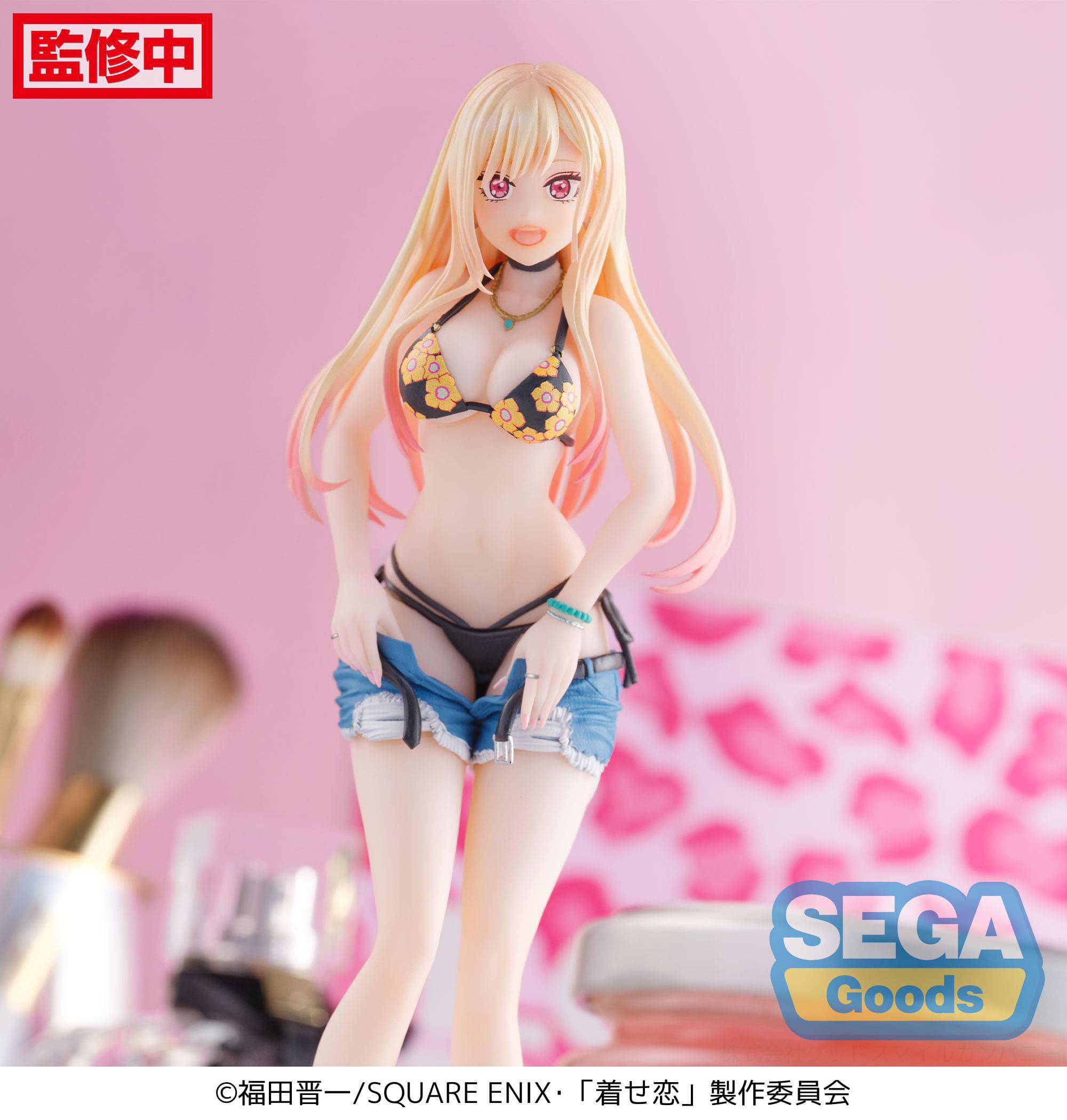 My Dress-Up Darling Luminasta PVC Statue Marin Kitagawa First Measurements 19 cm