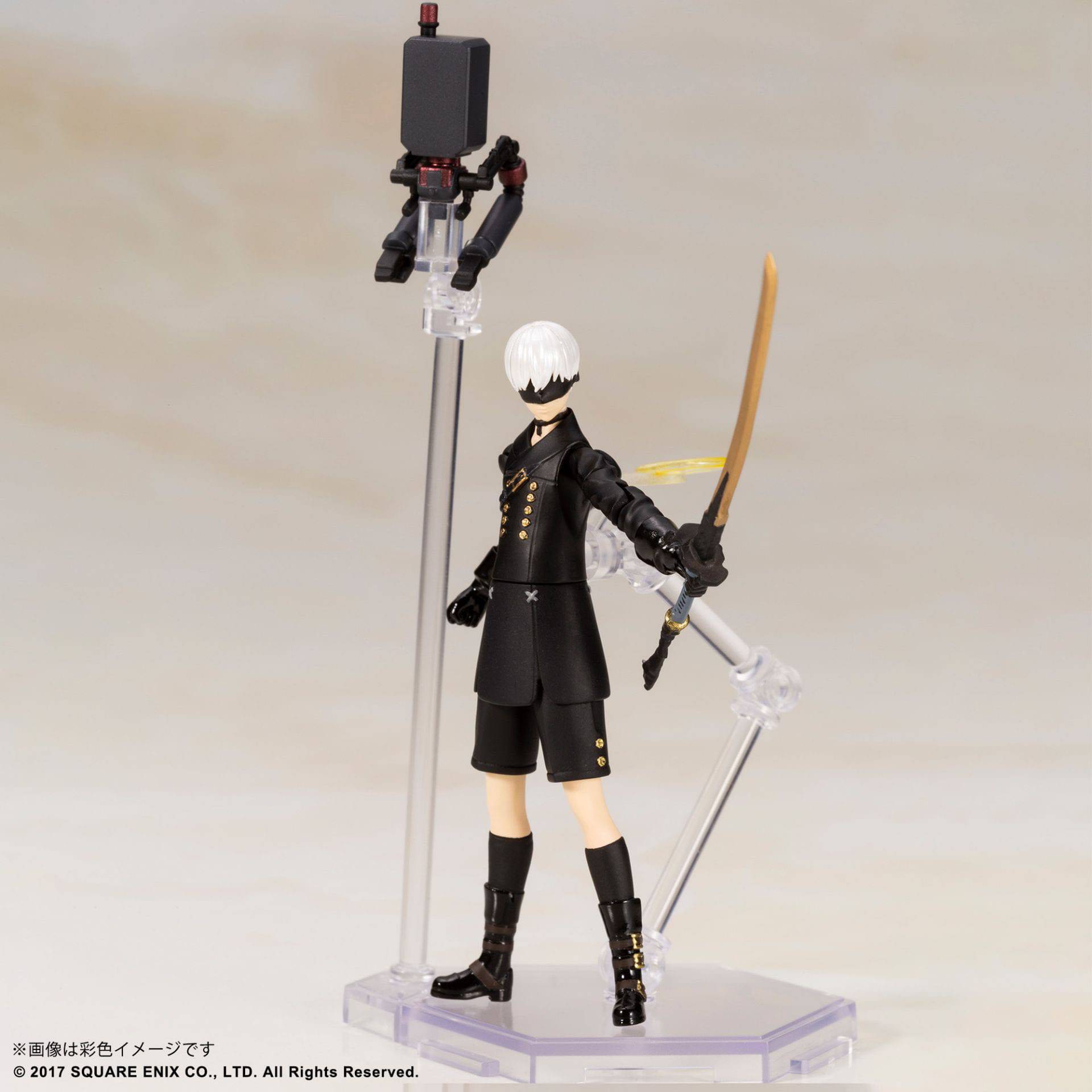 NieR Automata Actionfigur Plastic Model Kit 2B & 9S 7 cm