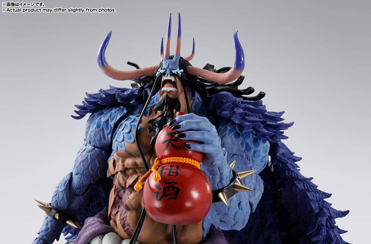 One Piece S.H. Figuarts Actionfigur Kaido King of the Beasts (Man-Beast form) 25 cm