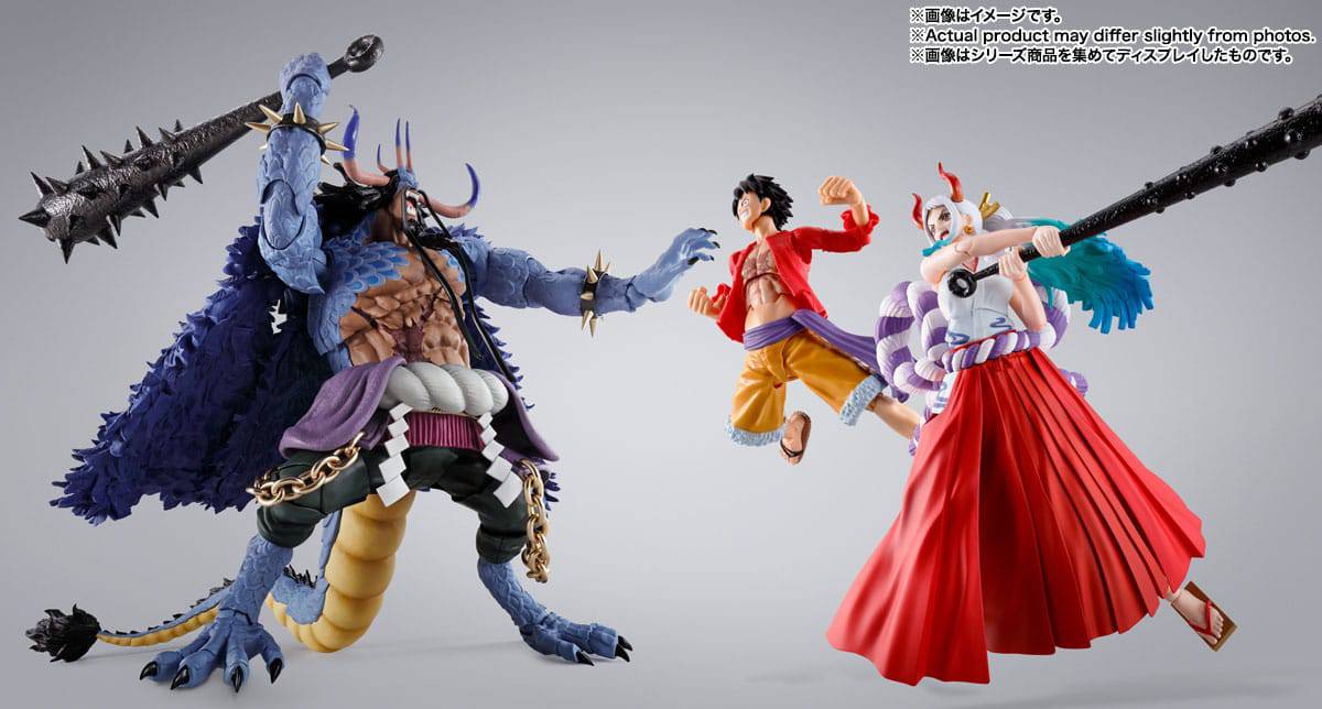 One Piece S.H. Figuarts Actionfigur Kaido King of the Beasts (Man-Beast form) 25 cm